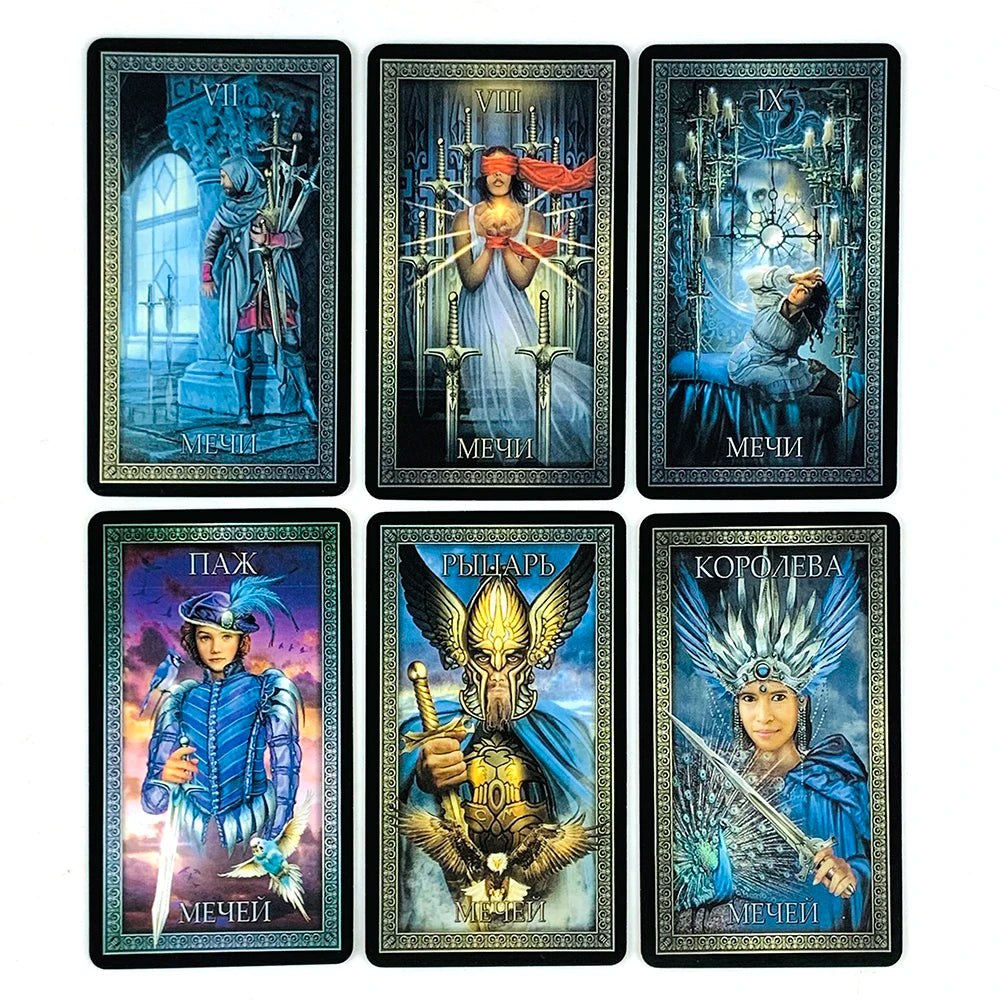 Russian Version Tarot Cards Divination Fortune Telling With Paper Guidebook Deck, Family Gathering Entertainment Board Game